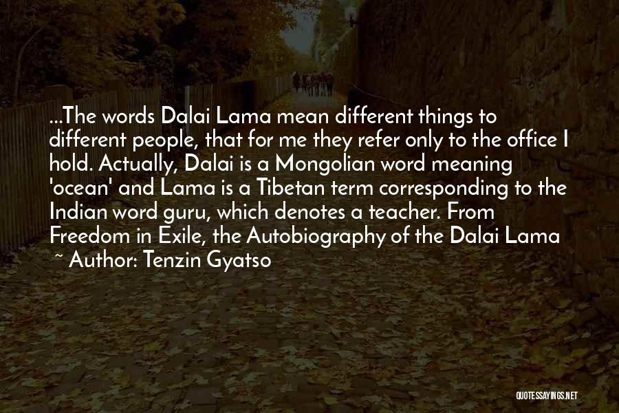 Tenzin Gyatso Quotes 1128530