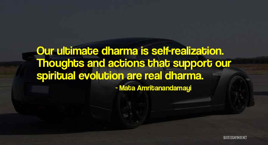 Teotonio Webmail Quotes By Mata Amritanandamayi Teotonio Webmail Quotes By Mata Amritanandamayi
