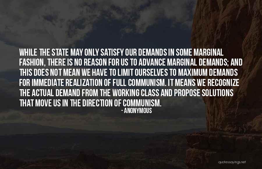 Tepeu Maya Quotes By Anonymous Tepeu Maya Quotes By Anonymous