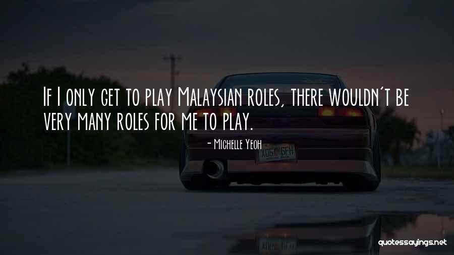 Tera Ghata Quotes By Michelle Yeoh Tera Ghata Quotes By Michelle Yeoh