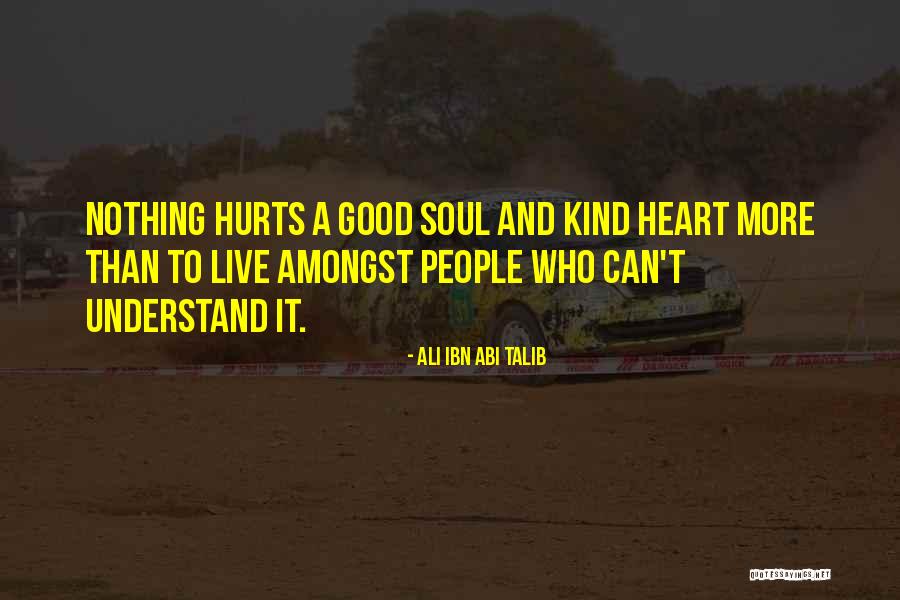 Teradata Dynamic Sql Quotes By Ali Ibn Abi Talib Teradata Dynamic Sql Quotes By Ali Ibn Abi Talib