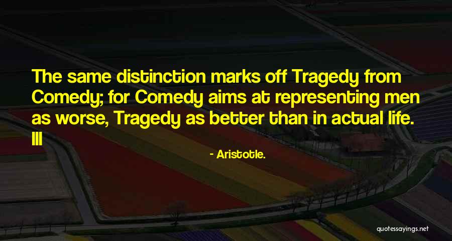 Teradata Multiload Double Quotes By Aristotle. Teradata Multiload Double Quotes By Aristotle.