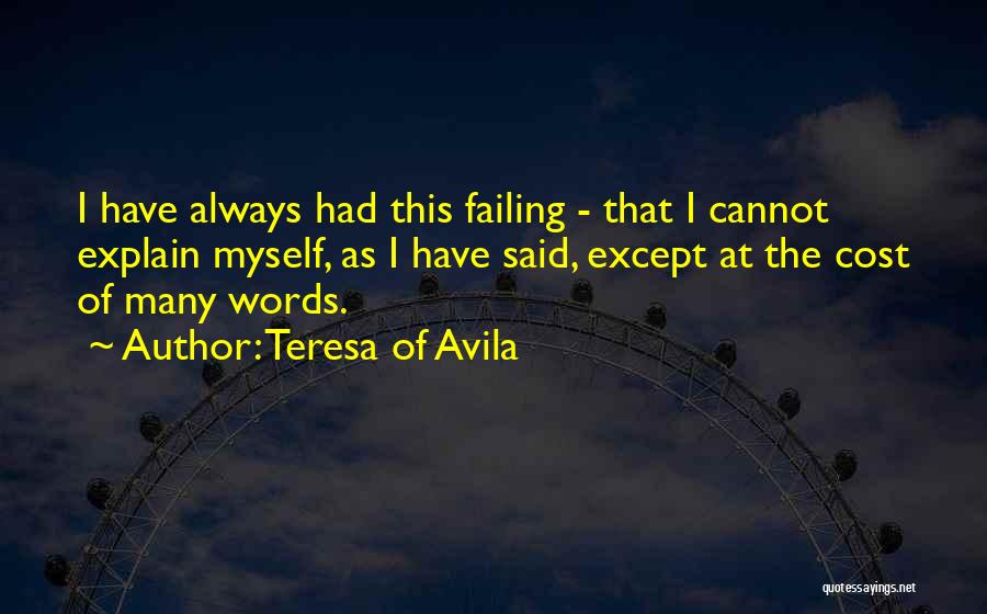 Teresa Of Avila Quotes 1890439