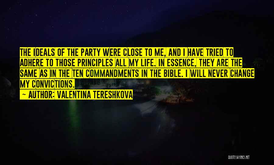 Tereshkova Quotes By Valentina Tereshkova