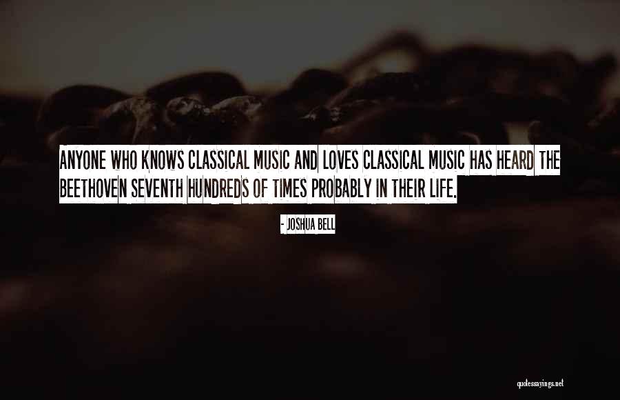 Terminaison De Limparfait Quotes By Joshua Bell Terminaison De Limparfait Quotes By Joshua Bell