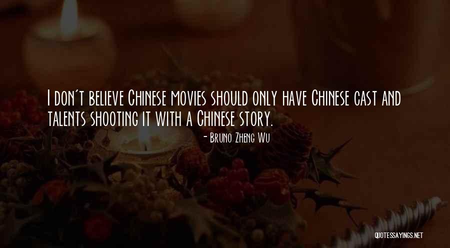 Ternas Pitagoricas Quotes By Bruno Zheng Wu Ternas Pitagoricas Quotes By Bruno Zheng Wu