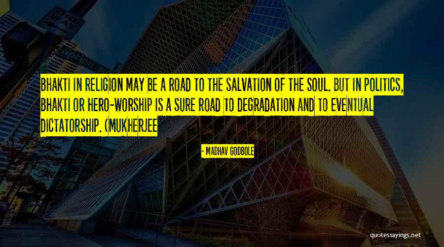 Terrassevarmer Quotes By Madhav Godbole Terrassevarmer Quotes By Madhav Godbole
