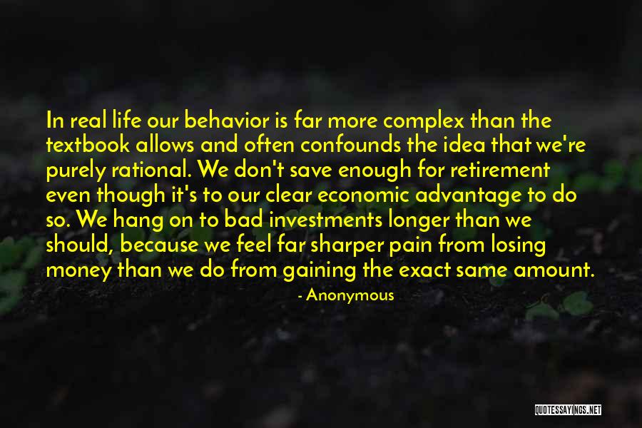 Terrol Johnson Quotes By Anonymous Terrol Johnson Quotes By Anonymous