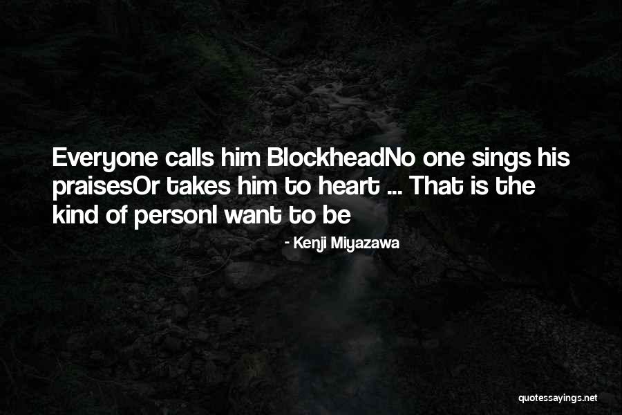 Terza Quotes By Kenji Miyazawa Terza Quotes By Kenji Miyazawa