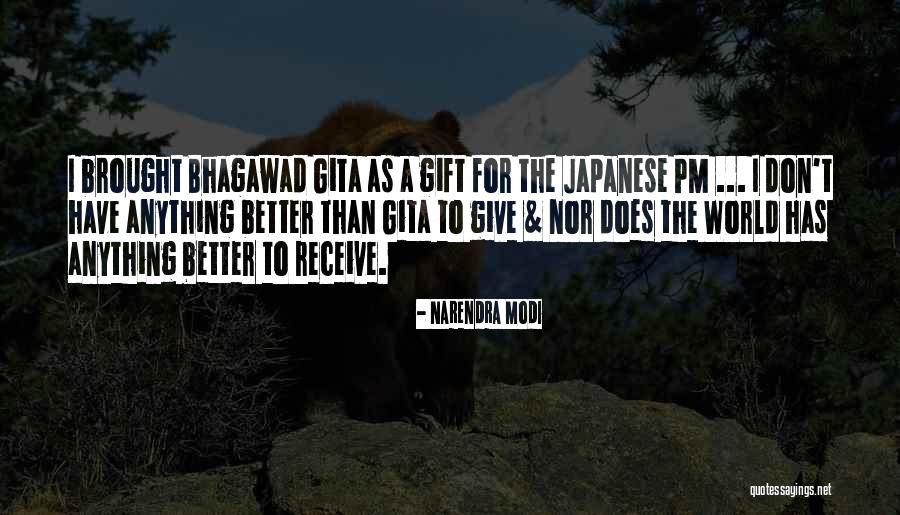 Tesoros Trading Quotes By Narendra Modi Tesoros Trading Quotes By Narendra Modi