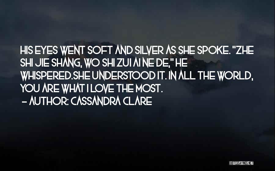 Tessa Gray Quotes By Cassandra Clare