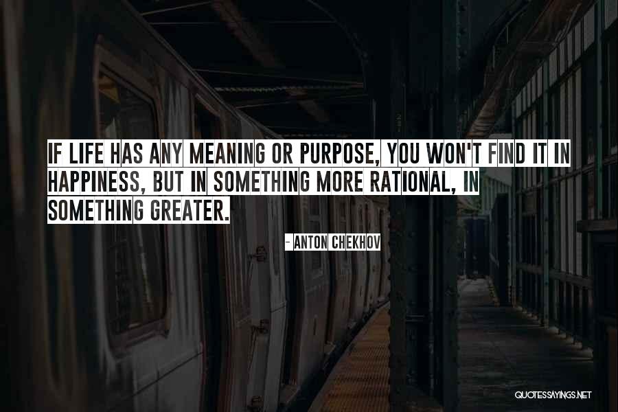 Tethering Android Quotes By Anton Chekhov Tethering Android Quotes By Anton Chekhov