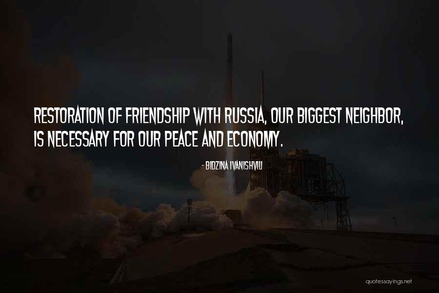 Tetteroo Eemnes Quotes By Bidzina Ivanishvili Tetteroo Eemnes Quotes By Bidzina Ivanishvili