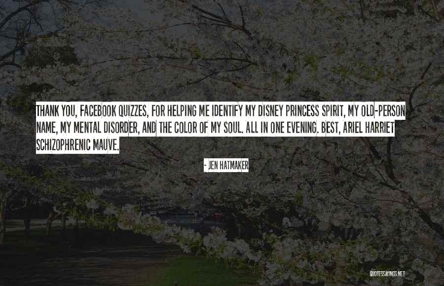 Thank You Helping Me Quotes By Jen Hatmaker Thank You Helping Me Quotes By Jen Hatmaker