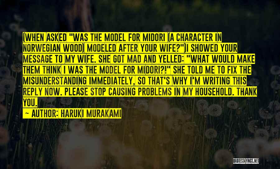 Thank You Message Quotes By Haruki Murakami
