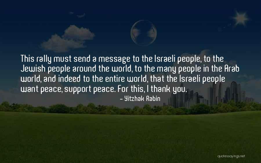 Thank You Message Quotes By Yitzhak Rabin