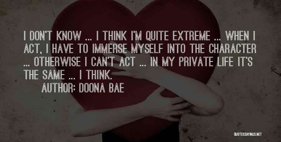 That's Bae Quotes By Doona Bae
