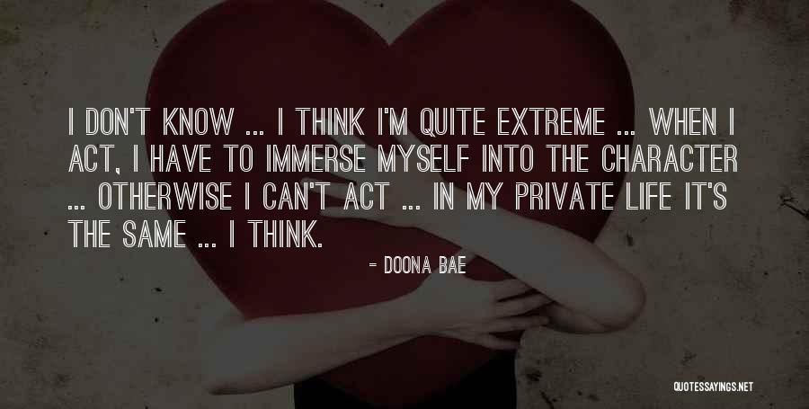 That's Bae Quotes By Doona Bae