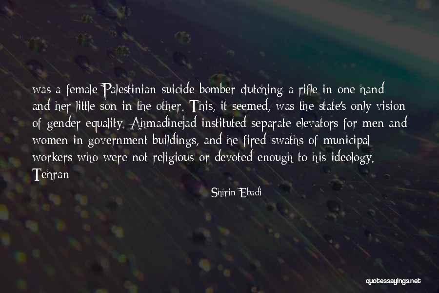 The B-52 Bomber Quotes By Shirin Ebadi The B-52 Bomber Quotes By Shirin Ebadi