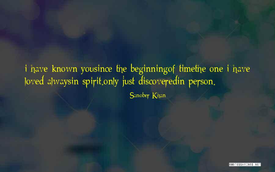 The Beginning Of The Universe Quotes By Sanober Khan