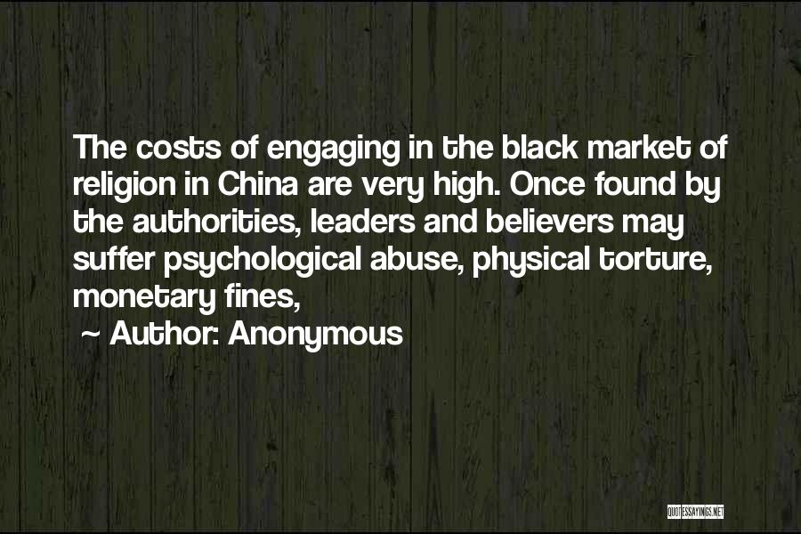 The Black Market Quotes By Anonymous