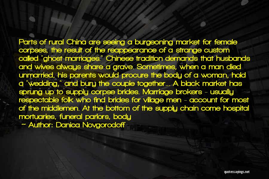 The Black Market Quotes By Danica Novgorodoff