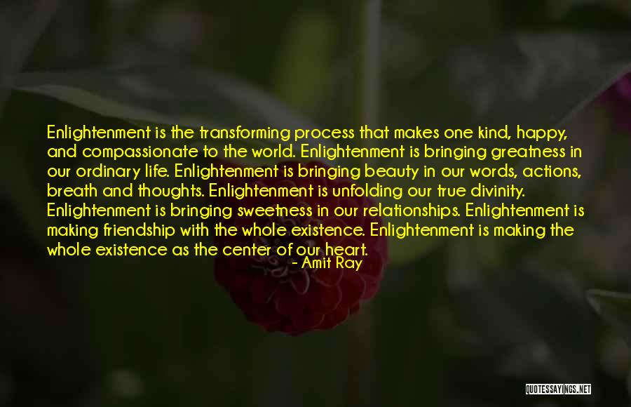 The Center Within Quotes By Amit Ray The Center Within Quotes By Amit Ray