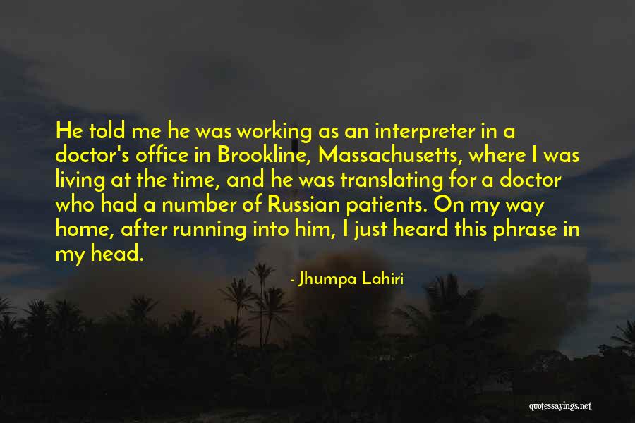 The Doctor's Office Quotes By Jhumpa Lahiri