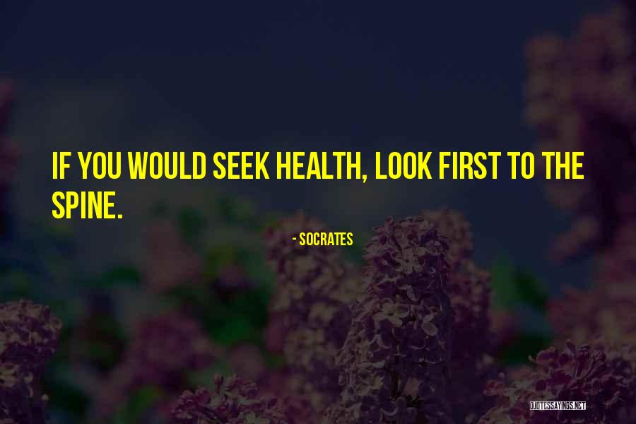 The First Look Quotes By Socrates The First Look Quotes By Socrates