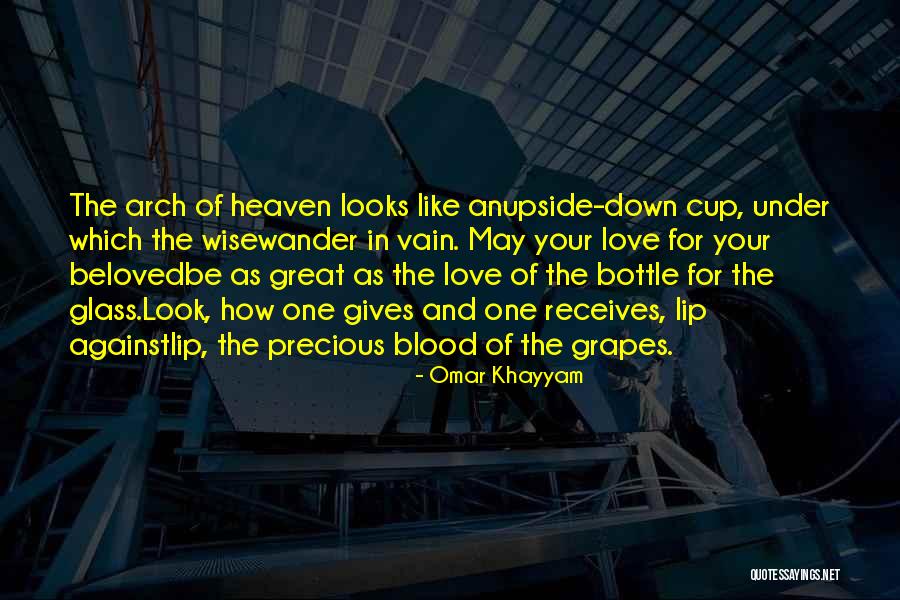 The Glass Quotes By Omar Khayyam The Glass Quotes By Omar Khayyam