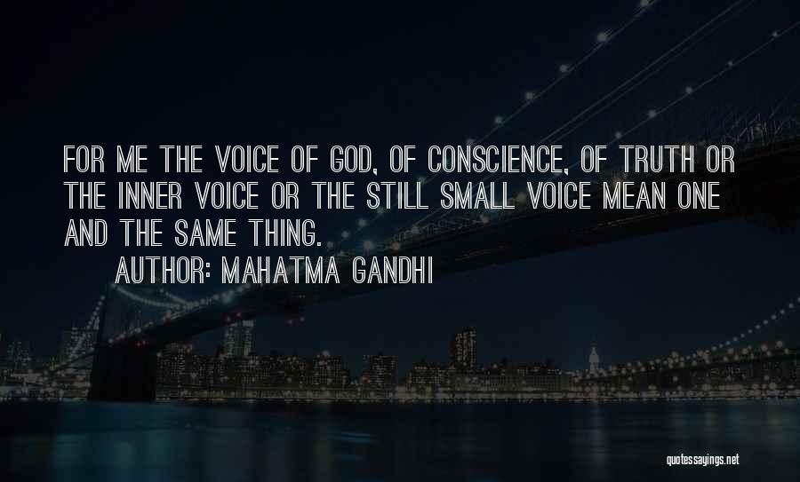 The God Of Small Thing Quotes By Mahatma Gandhi