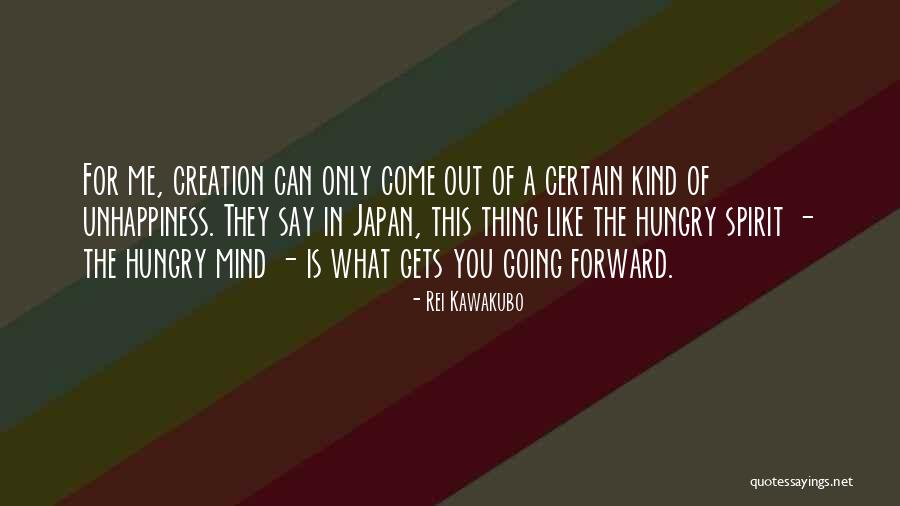The Great Gatsby Chapter 8 Quotes By Rei Kawakubo The Great Gatsby Chapter 8 Quotes By Rei Kawakubo