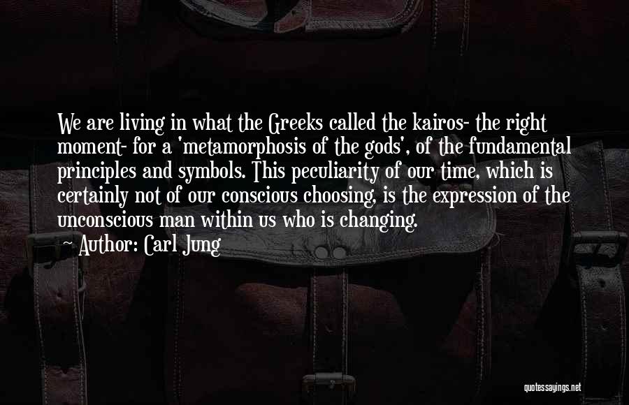 The Greek Gods Quotes By Carl Jung