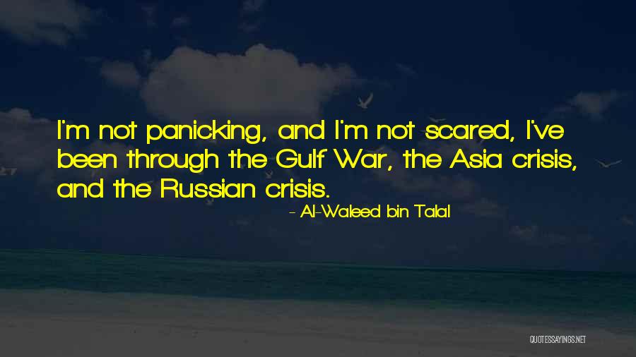 The Gulf War Quotes By Al-Waleed Bin Talal The Gulf War Quotes By Al-Waleed Bin Talal