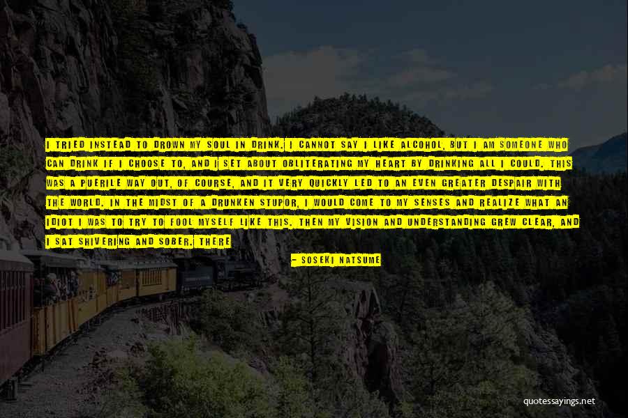 The Heart Of Understanding Quotes By Soseki Natsume The Heart Of Understanding Quotes By Soseki Natsume