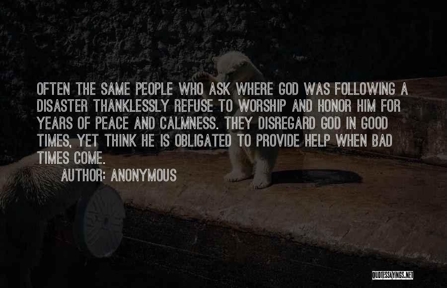 The Help Of God Quotes By Anonymous