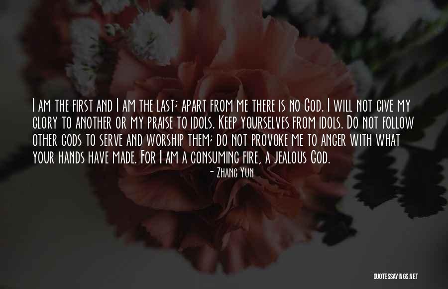 The Holy Spirit From The Bible Quotes By Zhang Yun The Holy Spirit From The Bible Quotes By Zhang Yun