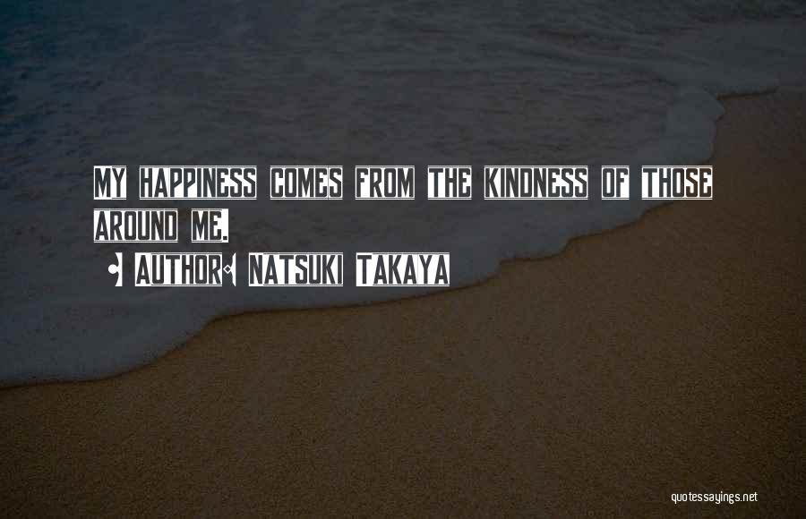 The Impressionist Hari Kunzru Quotes By Natsuki Takaya