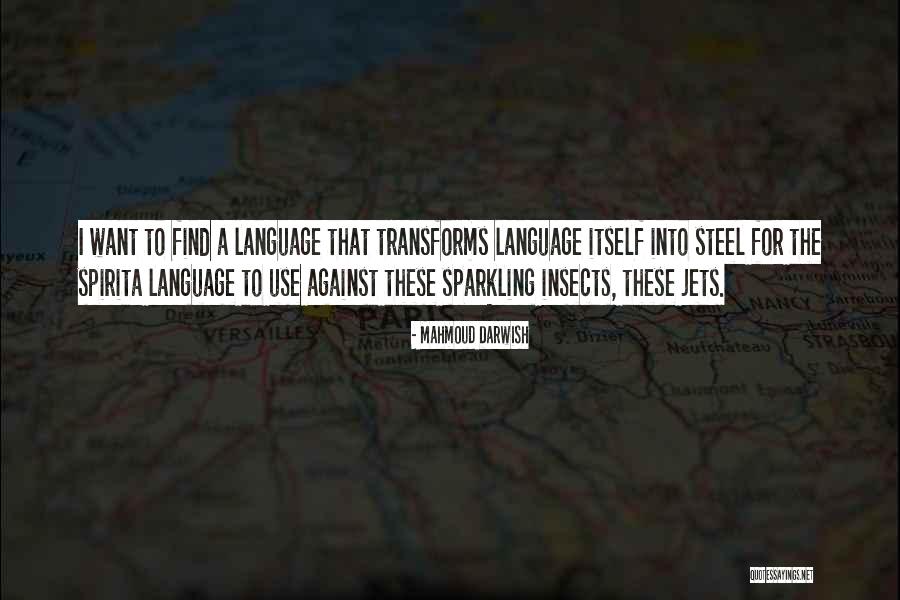 The Jets Quotes By Mahmoud Darwish The Jets Quotes By Mahmoud Darwish