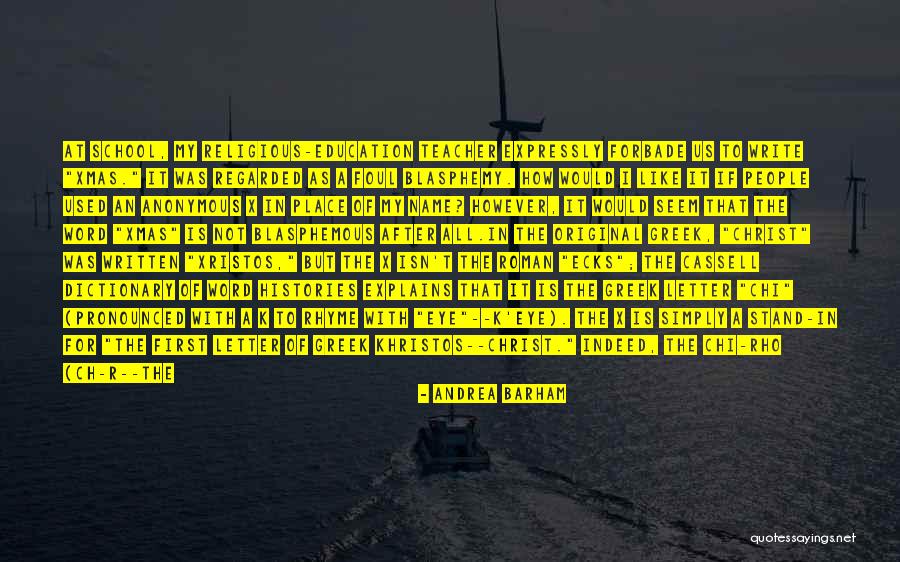 The Letter R Quotes By Andrea Barham The Letter R Quotes By Andrea Barham