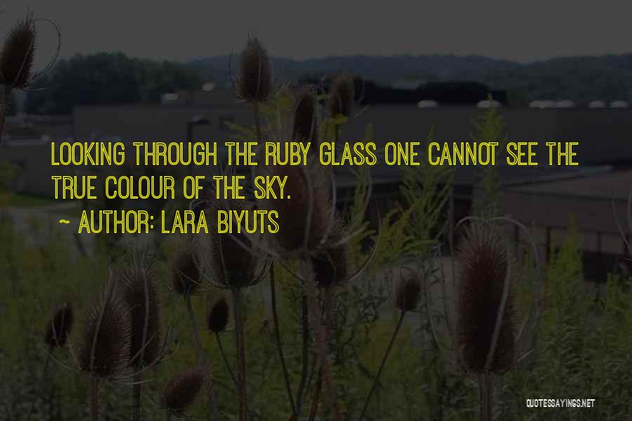 The Looking Glass Self Quotes By Lara Biyuts