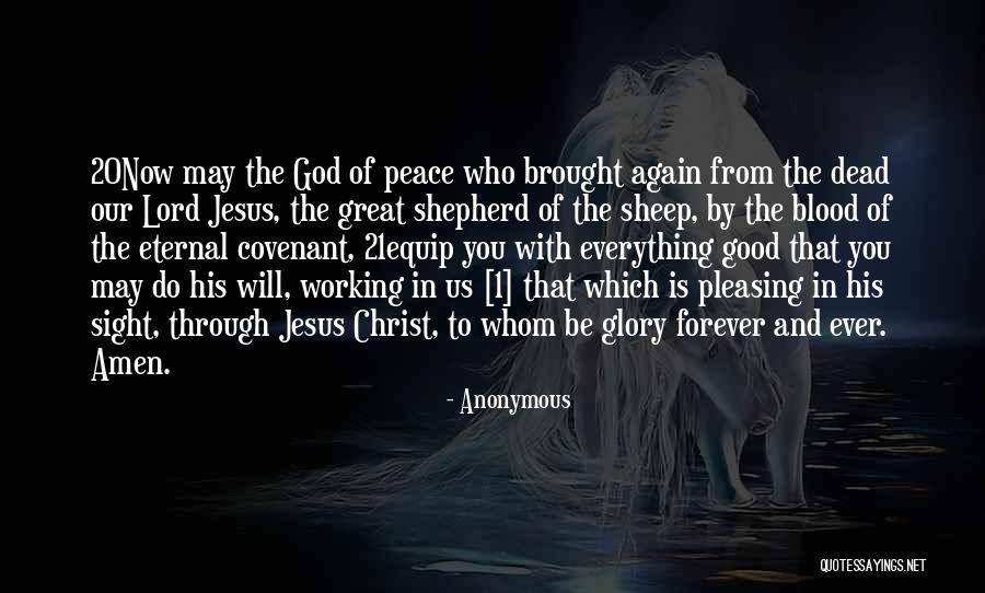 The Lord Is My Shepherd Quotes By Anonymous The Lord Is My Shepherd Quotes By Anonymous