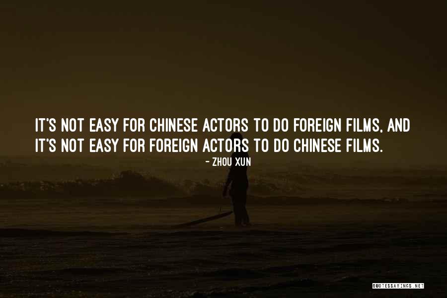 The Macquire Women Quotes By Zhou Xun The Macquire Women Quotes By Zhou Xun
