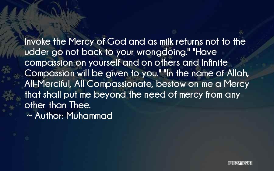The Mercy Of Allah Quotes By Muhammad