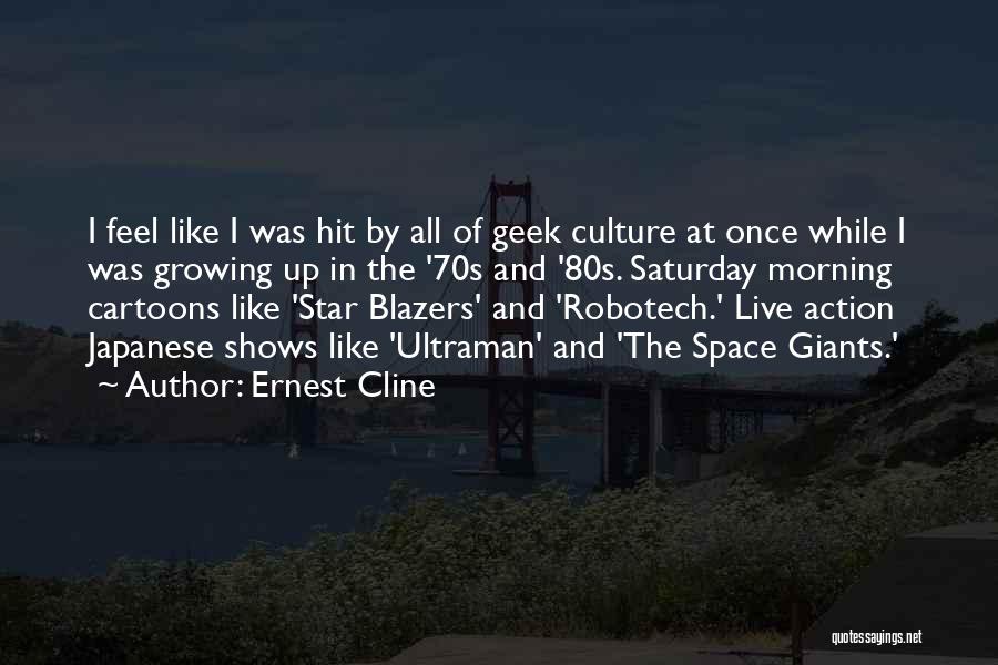 The Morning Star Quotes By Ernest Cline