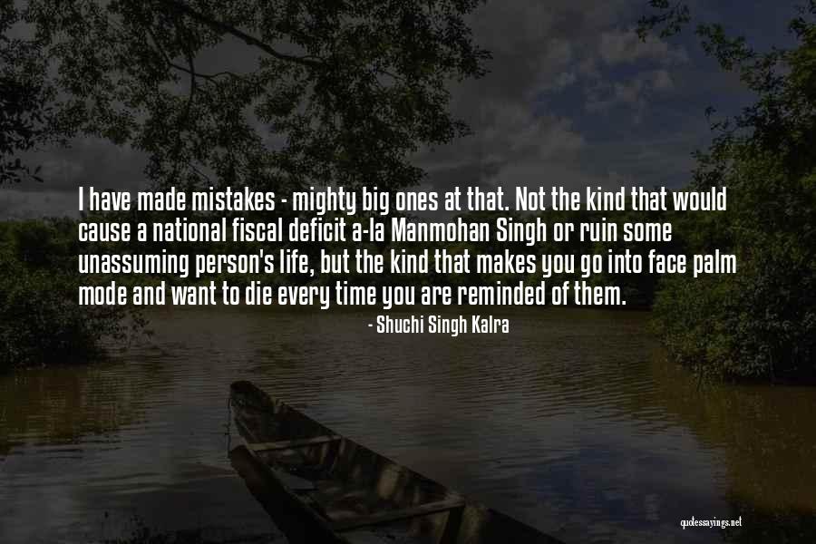 The National Deficit Quotes By Shuchi Singh Kalra The National Deficit Quotes By Shuchi Singh Kalra
