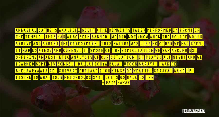 The New Earth Quotes By Daya Pawar The New Earth Quotes By Daya Pawar