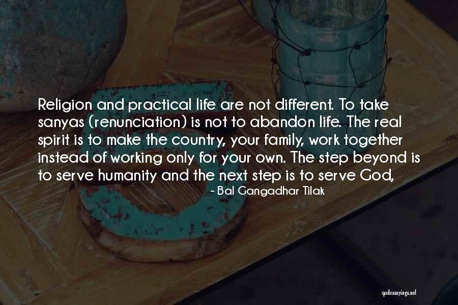 The Next Step Quotes By Bal Gangadhar Tilak The Next Step Quotes By Bal Gangadhar Tilak