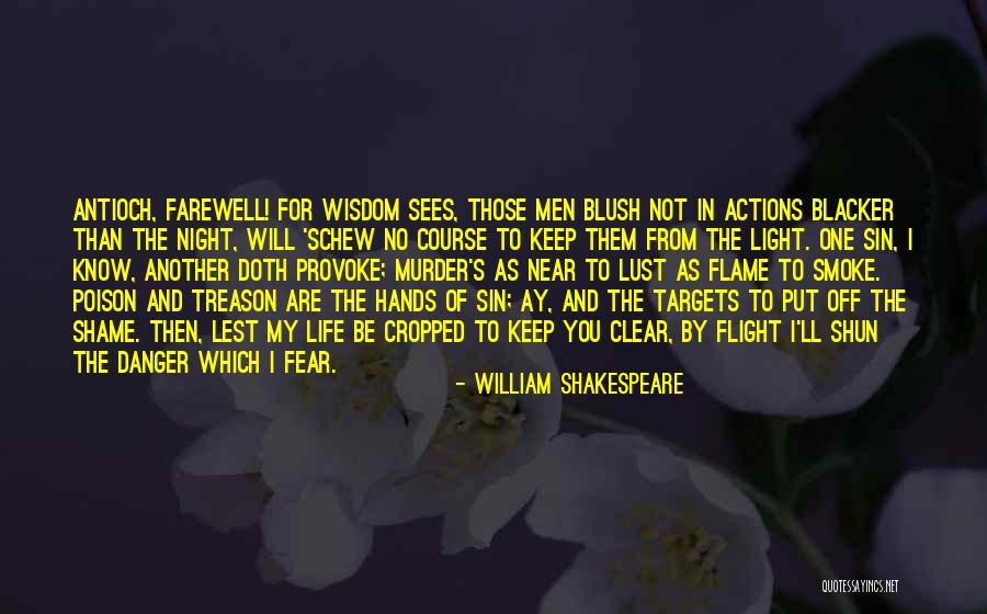 The Night Shakespeare Quotes By William Shakespeare