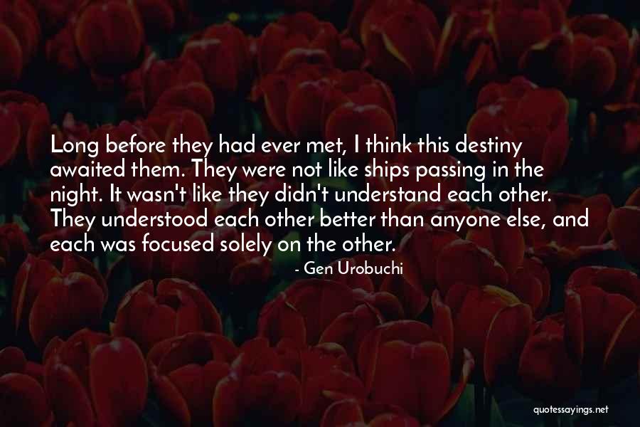 The Passing Quotes By Gen Urobuchi The Passing Quotes By Gen Urobuchi